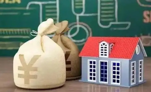 石狮离职后公积金多长时间可以取（离职后住房公积金要多久才能取出?）